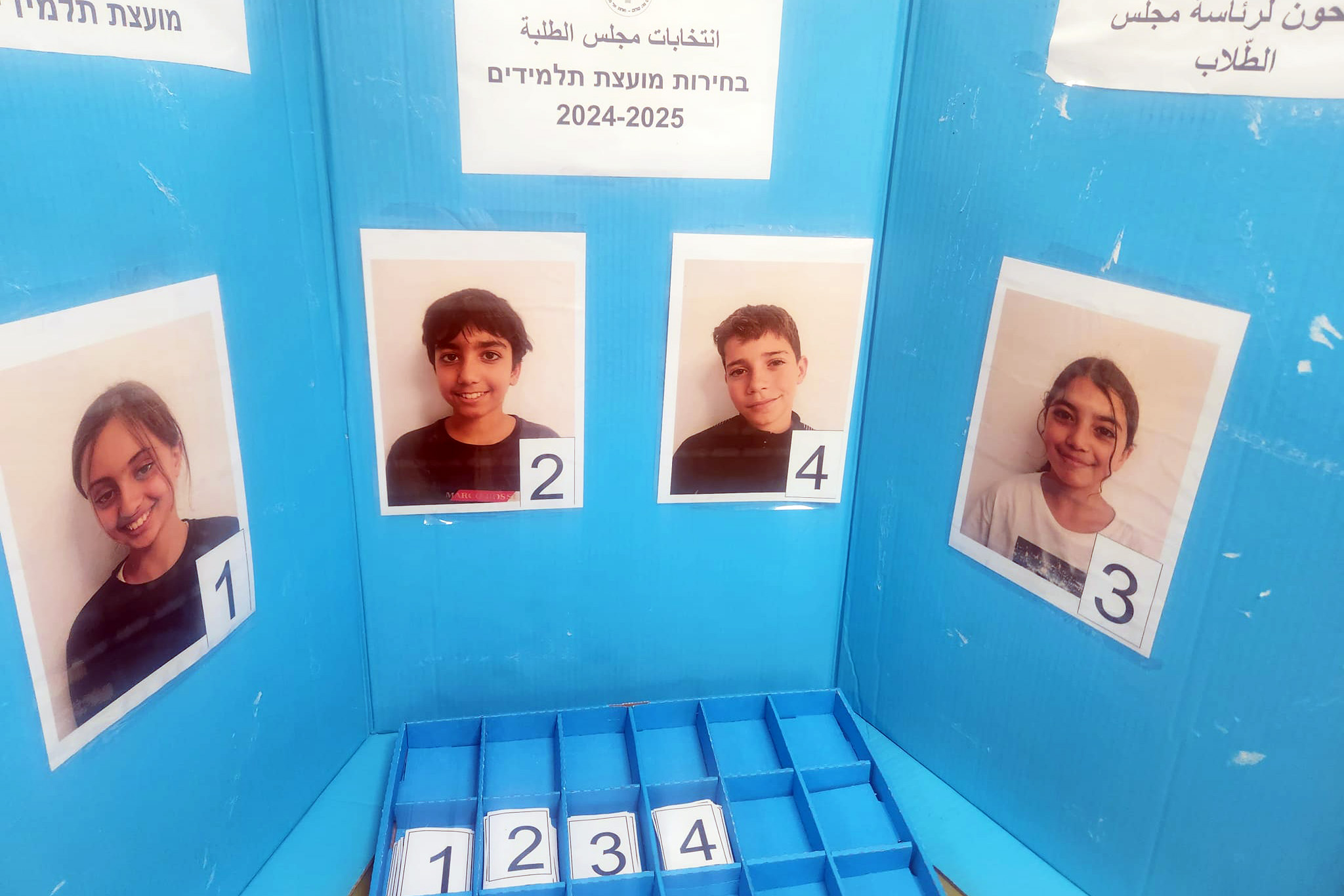voting booth